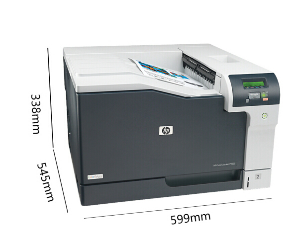 惠普CP5225DN 激光打印机   彩色激光 商用办  A3幅面 USB接口  每分钟20页