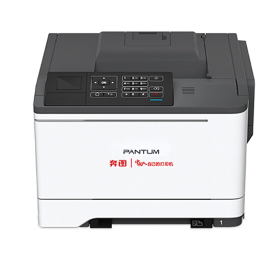 奔图（PANTUM） CP2510DN 激光打印机  A4彩色单功能打印机  每分钟33页